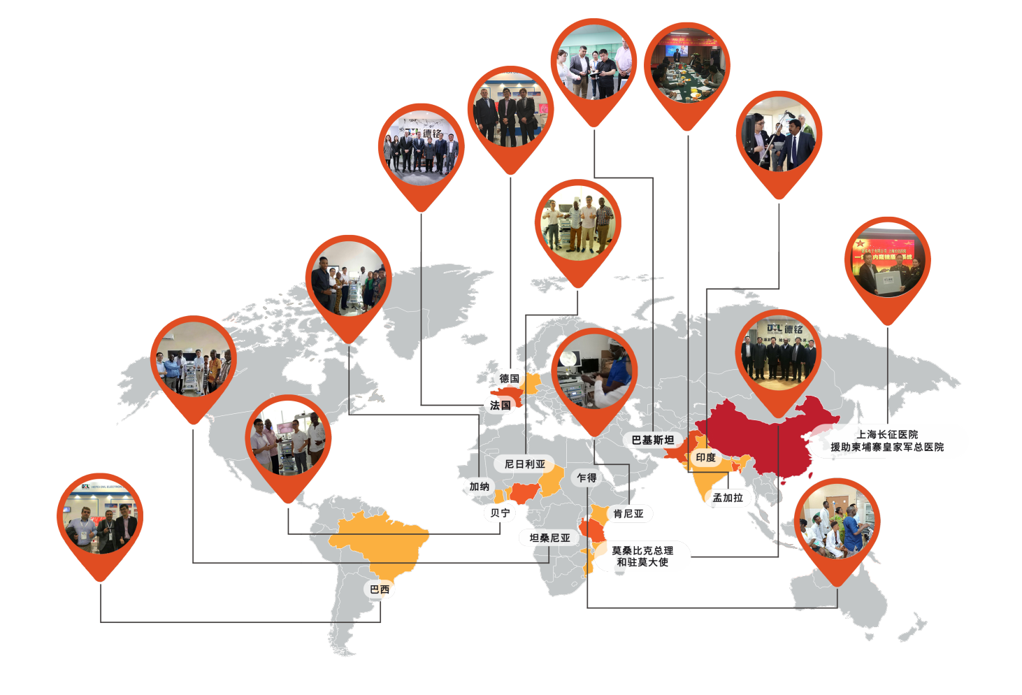 1687329409379677.png 一帶一路.png